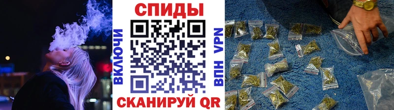 Бутират BDO  Гаврилов-Ям 