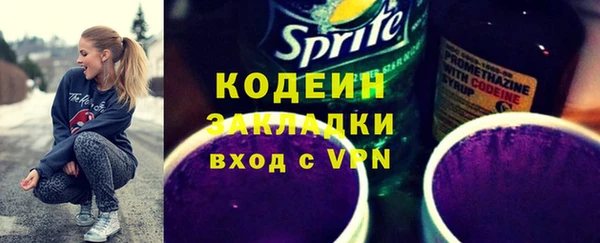 МДПВ Бежецк