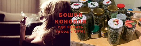МДМА Богданович