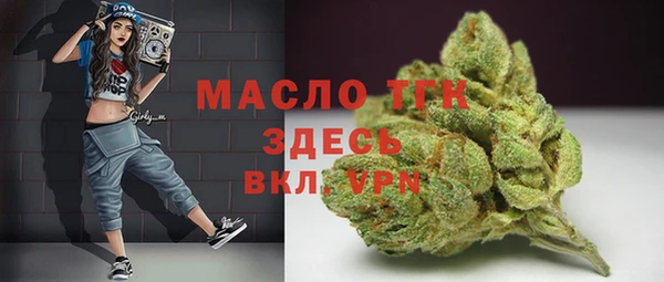 бутик Аша