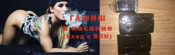 кокаин колумбия Бугульма