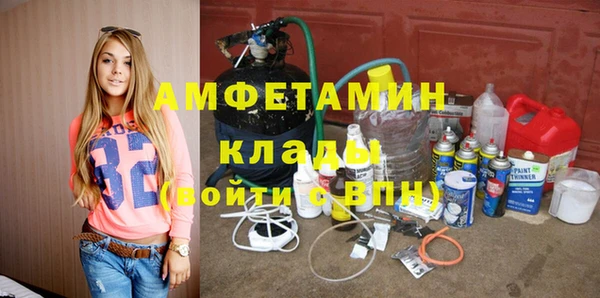 кокаин колумбия Бугульма