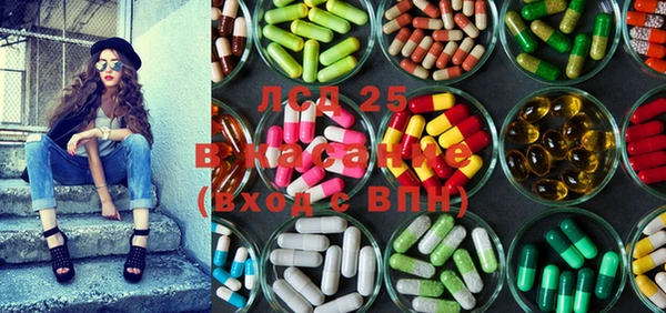кокаин колумбия Бугульма