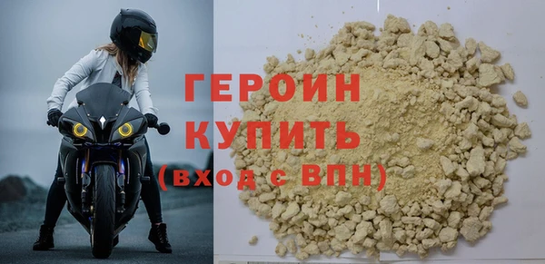 МДМА Богданович
