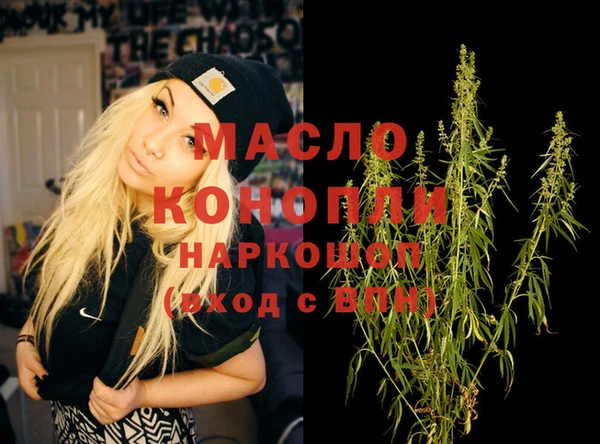 2c-b Бабаево