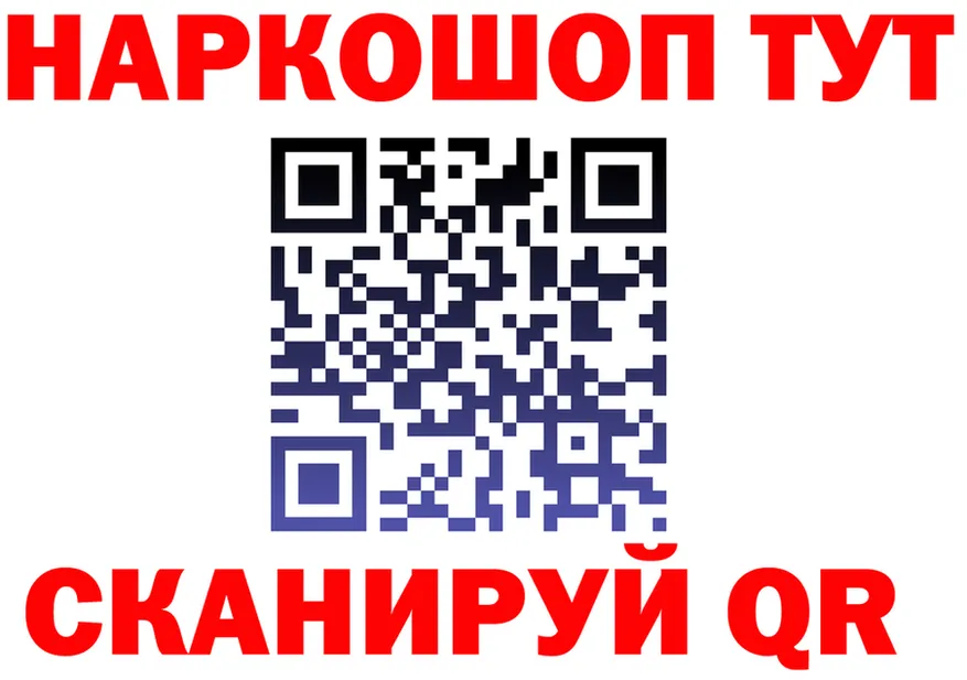ТГК Wax зеркало shop kraken Гаврилов-Ям